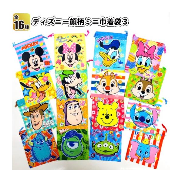 sakuranboya_ta-4570001492747