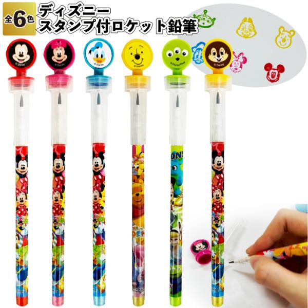 sakuranboya_ta-4570001503450