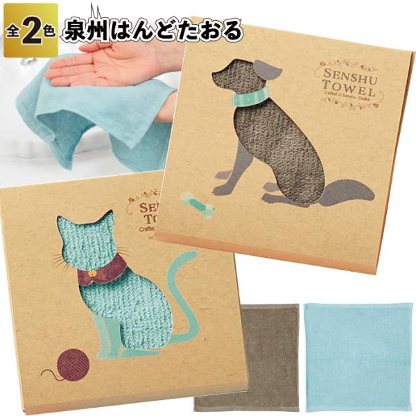 sakuranboya_us-2326020-ct