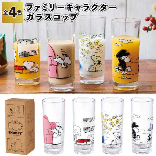 sakuranboya_us-2374461-ct sakuranboya_us-2374461-ct