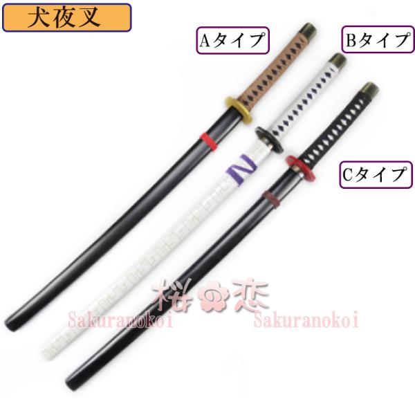 yWEEK P10{+11{zw  RXvߑ C u[c EBbO  RX`[ cosplay p[eB[ Cxgdj077