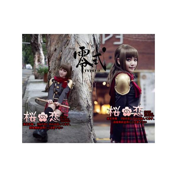 コスプレ道具ファイナルファンタジー零式ff零式 デュース コスプレ衣装 Edl03笛 Buyee Buyee 日本の通販商品 オークションの代理入札 代理購入