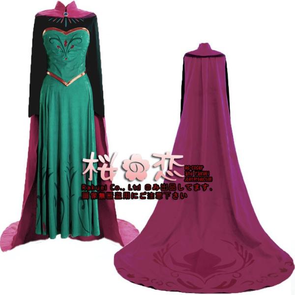 ディズニー プリンセス風 Frozen白雪姫 Elsa ドレス ディズニーfrozen アナと雪の女王 風コスプレ衣装 Ffe03 Buyee Buyee Japanese Proxy Service Buy From Japan Bot Online