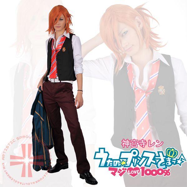 うたの プリンスさまっ 神宮寺レン 冬 制服 コスプレ衣装 在庫セール ｇ909 Buyee Buyee Jasa Perwakilan Pembelian Barang Online Di Jepang