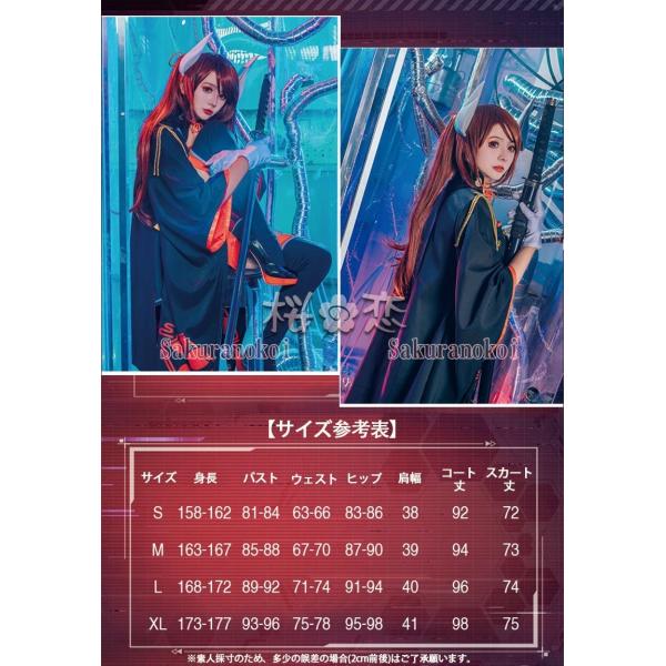 アズールレーン Azur Lane 風 金剛型三番艦 榛名 風 和服 戦闘服 コスプレ衣装 イベント パーティー コスチューム 変装hhc194 Buyee Buyee Japanese Proxy Service Buy From Japan Bot Online