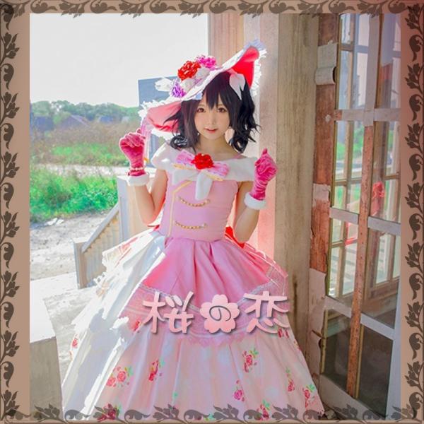 ラブライブ Lovelive 衣装 コスプレ 矢澤にこ 舞踏会編 覚醒 スクフェス 日常服 コスチューム Hol213 Dejapan Bid And Buy Japan With 0 Commission
