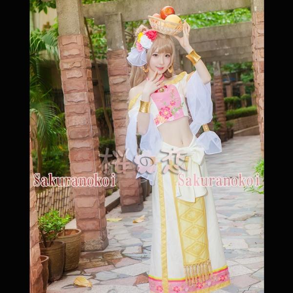 受賞記念セール ラブライブ Lovelive 衣装 南ことり 踊り子編 覚醒前 風 コスプレ衣装 スクフェス 日常服hol292 Buyee Buyee Japanischer Proxy Service Kaufen Sie Aus Japan