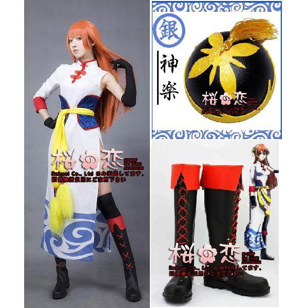 コスプレ衣装 Cosplay 服 銀魂 万事屋 歌舞伎町 神楽チャイナドレス Hqy01 Buyee 日本代购平台 产品购物网站大全 Buyee一站式代购 Bot Online
