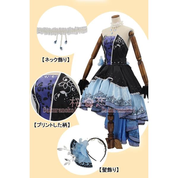 アイドル 演出服 コスプレ衣装 鷺沢文香 風 饗宴衣装 コスチューム ハロウィン 文化祭 コミケ イベント仮装 Iw070 Buyee Buyee 日本の通販商品 オークションの代理入札 代理購入