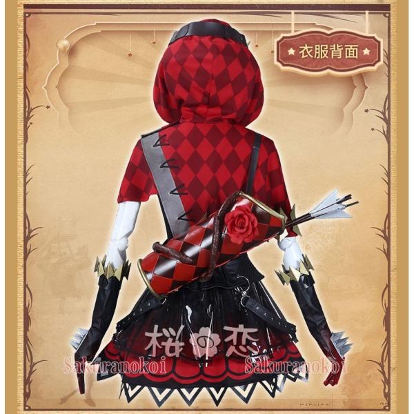 Identityv 第五人格 コスプレ衣装 機械技師 トレイシー レズニック 赤ずきん 風 仮装 変装 コスチューム イベント 一部 即納対応 Jnc027 Buyee Buyee Japanese Proxy Service Buy From Japan Bot Online