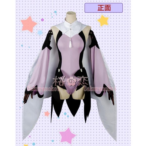 Fate Grand Order コスプレ Fate Kaleid Liner プリズマイリヤ ドライ 美遊 エーデルフェルト みゆ エーデルフェルト 演出服 コスプレ衣装 Fgo 制服mc008 Buyee Buyee 日本の通販商品 オークションの代理入札 代理購入