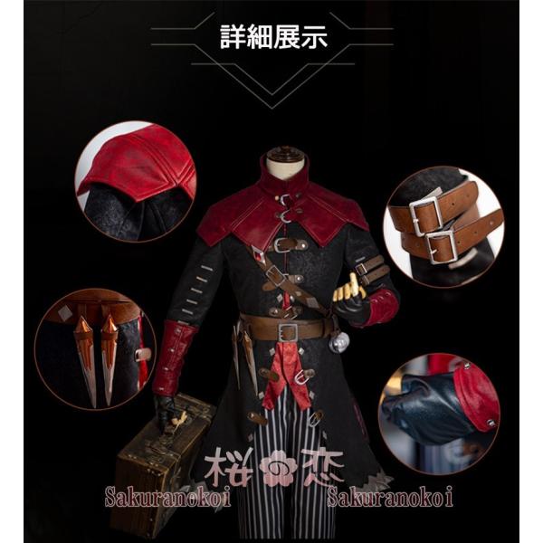 Identityv アイデンティティ 第五人格 コスプレ衣装 納棺師 イソップ カール エクソシスト 初期衣装 ゴシック 風 仮装 変装 コスチューム イベントmg005 Buyee 日本代购平台 产品购物网站大全 Buyee一站式代购 Bot Online