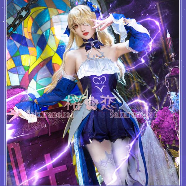 原神 げんしん genshin フィッシュル（エミ）コスプレ衣装 断罪の皇女