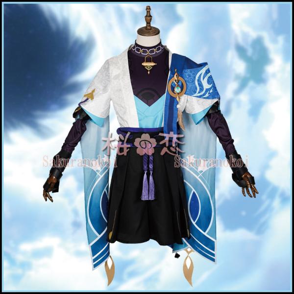 原神げんしん スカラマシュ(放浪者) 散兵 コスプレ用道具 笠 新品未開封 原神げんしん スカラマシュ(放浪者) 散兵 コスプレ衣装 高級感