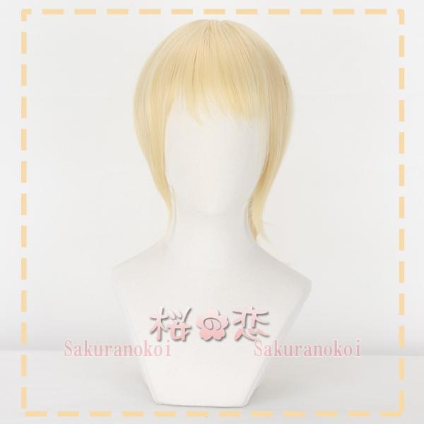 【爆買WEEK P10倍+11倍】学園祭 文化祭 コスプレ衣装 靴 ブーツ ウィッグ 道具 コスチューム cosplay パーティー イベントmzw2003