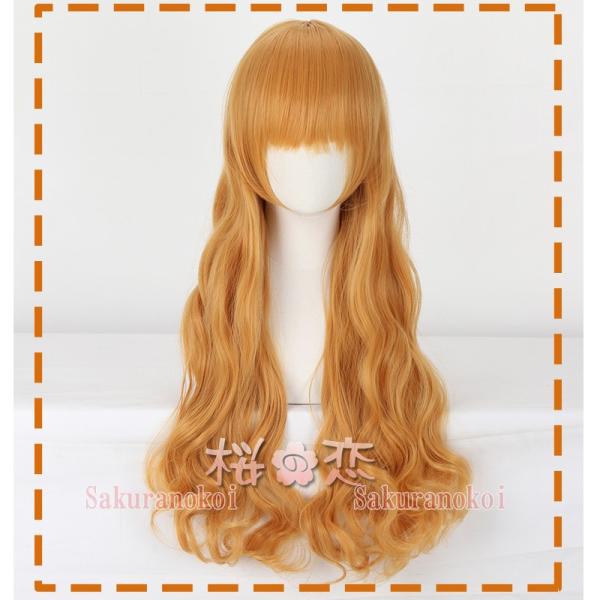 【爆買WEEK P10倍+11倍】学園祭 文化祭 コスプレ衣装 靴 ブーツ ウィッグ 道具 コスチューム cosplay パーティー イベントmzw2004