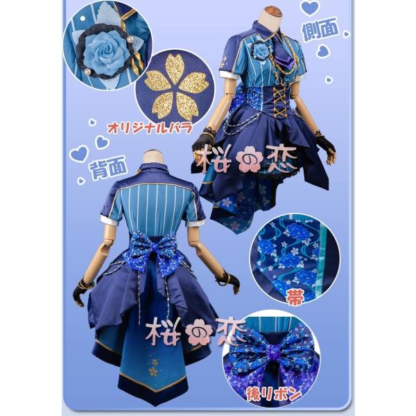 アイドル アニメ コスプレ衣装 塩見 風コスチューム ハロウィン 文化祭 コミケ イベント仮装 Oms015 Buyee 日本代购平台 产品购物网站大全 Buyee一站式代购 Bot Online