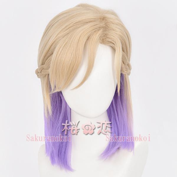 【爆買WEEK P10倍+11倍】学園祭 文化祭 コスプレ衣装 靴 ブーツ ウィッグ 道具 コスチューム cosplay パーティー イベントqw3022