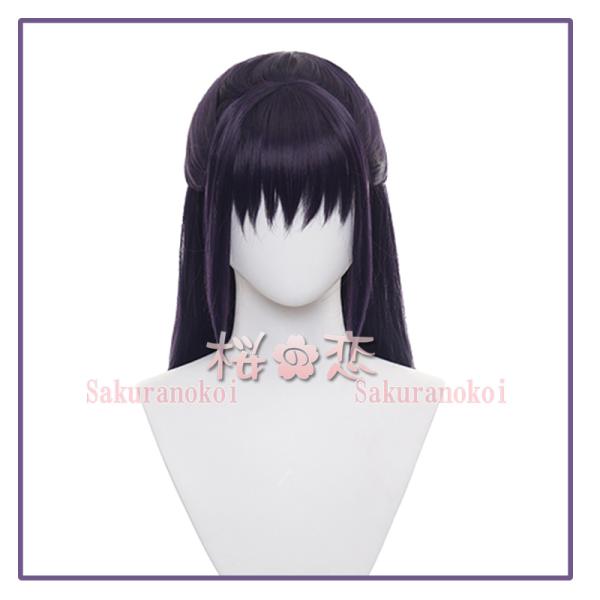 【爆買WEEK P10倍+11倍】学園祭 文化祭 コスプレ衣装 靴 ブーツ ウィッグ 道具 コスチューム cosplay パーティー イベントqw3236