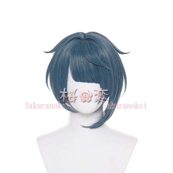 【爆買WEEK P10倍+11倍】原神 げんしん genshin 行秋 ユクアキ コスプレ ウィッグ cosplay イベント パーティー アニメ 変装 仮装 qw3254