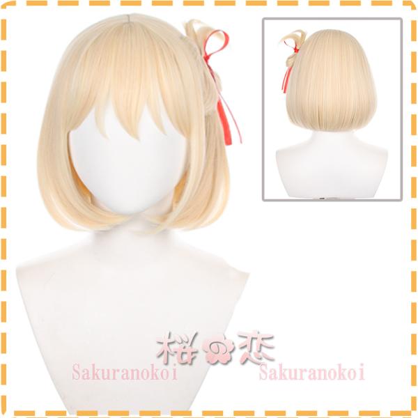 【爆買WEEK P10倍+11倍】学園祭 文化祭 コスプレ衣装 靴 ブーツ ウィッグ 道具 コスチューム cosplay パーティー イベントqw3388
