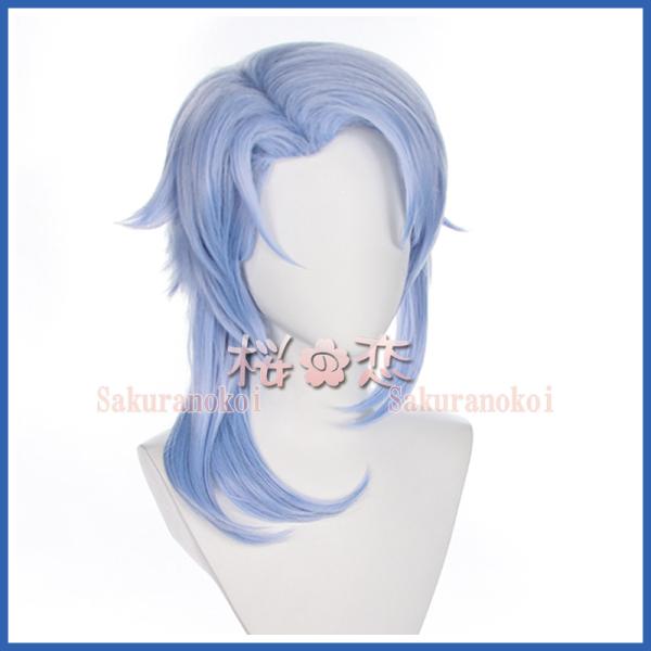【爆買WEEK P10倍+11倍】原神 げんしん genshin 神里綾人 かみさとあやと コスプレ ウィッグ cosplay イベント パーティー コスチューム 変装 仮装 qw3413