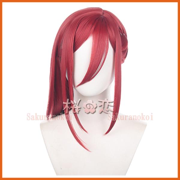 【爆買WEEK P10倍+11倍】ブルーロック 千切 豹馬 ちぎり ひょうま コスプレウィッグ cosplay イベント パーティー アニメ 変装 仮装 qw3451