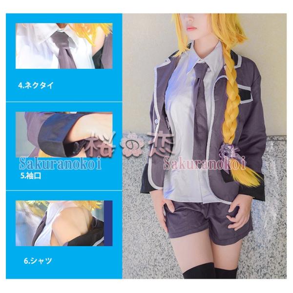 Fate Grand Order コスプレ ジャンヌ ダルク風 制服 コスプレ衣装 Fgo コスチュームscm005 Buyee Buyee 日本の通販商品 オークションの代理入札 代理購入