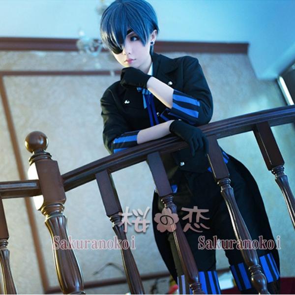 黒執事 シエル コスプレ 衣装 - ホビーの人気商品・通販・価格比較 黒執事 シエル コスプレ 衣装 - ホビーの人気商品・通販・価格比較