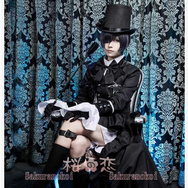 黒執事 シエル コスプレ 衣装の人気商品 通販 価格比較 価格 Com