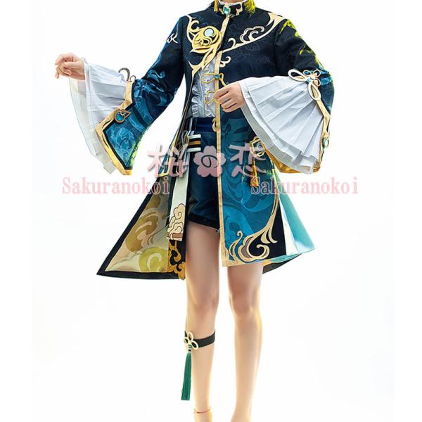 げんしん みんな探してる人気モノ げんしん おもちゃ