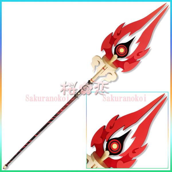 げんしん みんな探してる人気モノ げんしん おもちゃ