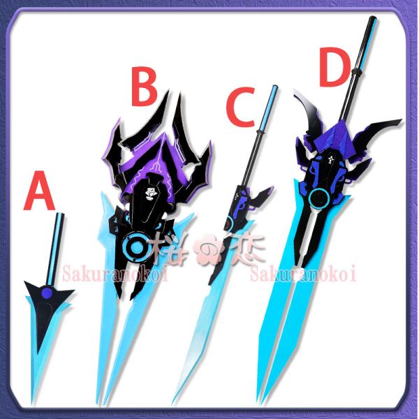 【爆買WEEK P10倍+11倍】学園祭 文化祭 コスプレ衣装 靴 ブーツ ウィッグ 道具 コスチューム cosplay パーティー イベントsmdj066