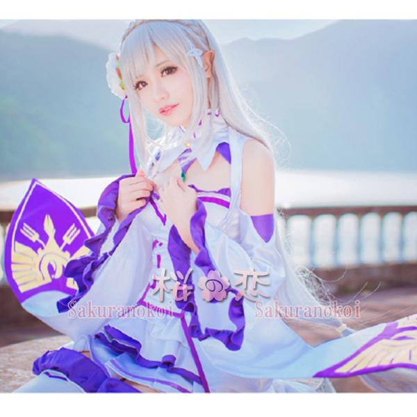 Re ゼロから始める異世界生活 エミリア 風コスプレ衣装 演出服 制服 靴 ウィッグも選択可yf002 Buyee Buyee Jasa Perwakilan Pembelian Barang Online Di Jepang