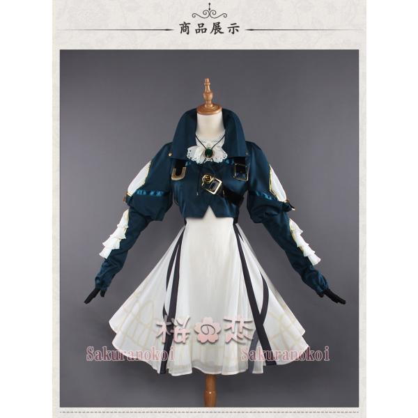 コスプレ衣装 ヴァイオレット エヴァーガーデン 風 自動手記人形 イベント コスチューム 変装 Uw117 Buyee Buyee บร การต วกลางจากญ ป น ซ อจากประเทศญ ป น