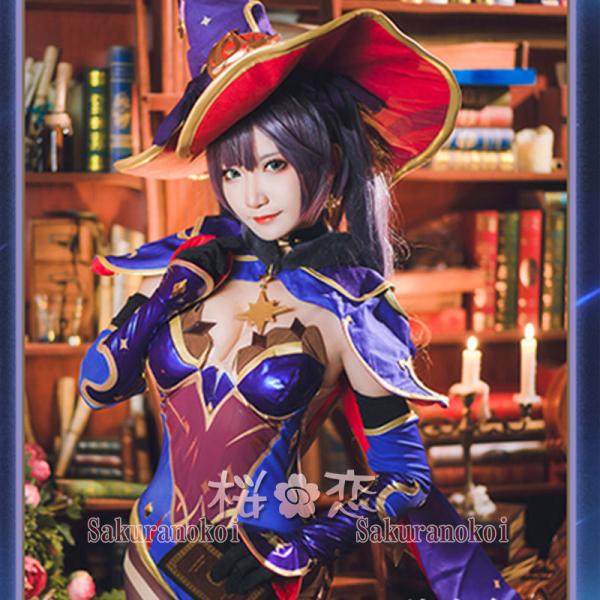 売れ筋新商品 江南猫次 原神 コスプレ モナ 衣装 ※ウィッグ 靴 追加可