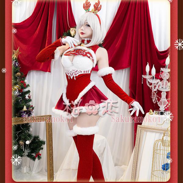 【爆買WEEK P10倍+11倍】学園祭 文化祭 コスプレ衣装 靴 ブーツ ウィッグ 道具 コスチューム cosplay パーティー イベントuw1670