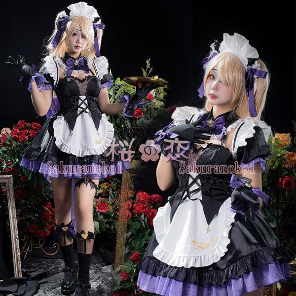 原神 げんしん genshin フィッシュル（エミ） メイド風コスプレ 断罪の