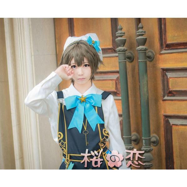 夢王国と眠れる100人の王子様 コスプレ衣装 プロキオン 風 星の国 ケイネスの王子 演出服 コスプレ 衣装 制服 アニメuw192 Buyee Buyee 日本の通販商品 オークションの代理入札 代理購入