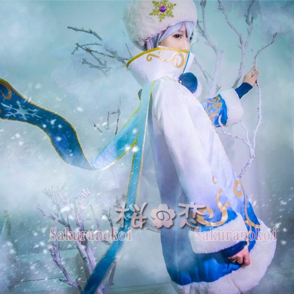 夢王国と眠れる100人の王子様 シュニー 風 月覚醒 コスプレ衣装 雪の国 スノウフィリア 演出服 コスプレ 衣装 制服 アニメuw195 Buyee 日本代购平台 产品购物网站大全 Buyee一站式代购 Bot Online