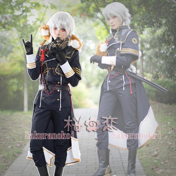 コスプレ衣装 刀剣乱舞 鳴狐 なきぎつね イベント コスチューム 在庫セール Uw6 Buyee Buyee 提供一站式最全面最專業現地yahoo Japan拍賣代bid代拍代購服務 Bot Online