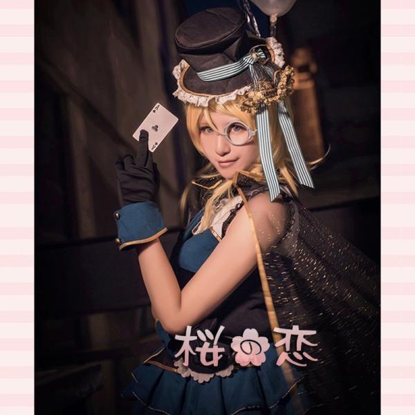 ラブライブ Lovelive 衣装 コスプレ 職業覚醒編 怪盗 絢瀬絵里 風 コスプレ衣装 変装 イベント コスチュームuw399 Buyee Buyee Japanese Proxy Service Buy From Japan Bot Online