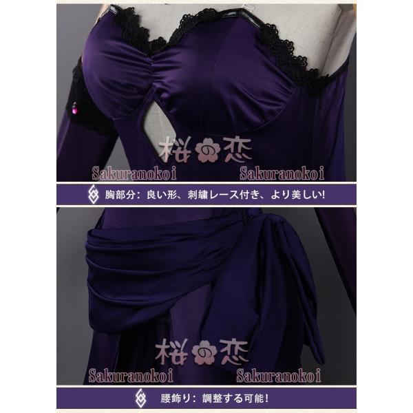 Fate Grand Order コスプレ 聖夜の晩餐 ジャンヌ ダルク 風 概念礼装 ワンピース コスプレ衣装 Fgo コスチュームjnc048 Buyee Buyee Jasa Perwakilan Pembelian Barang Online Di Jepang