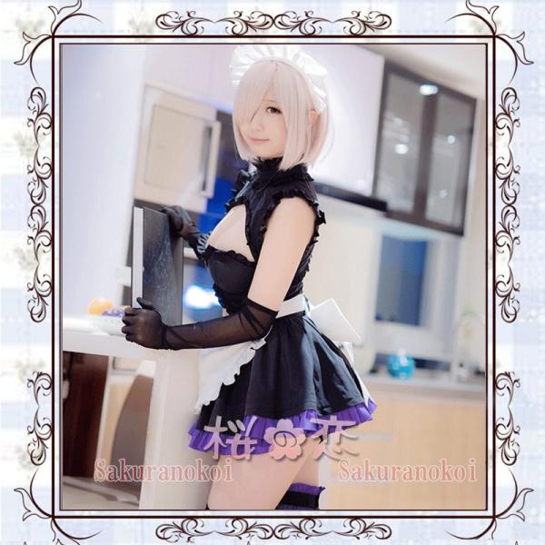 Fate Grand Order コスプレ マシュ キリエライトメイド服 風 コスプレ衣装 Fgo コスチューム フェイト グランドオーダー 在庫セール Uw605 Buyee Buyee 日本の通販商品 オークションの代理入札 代理購入