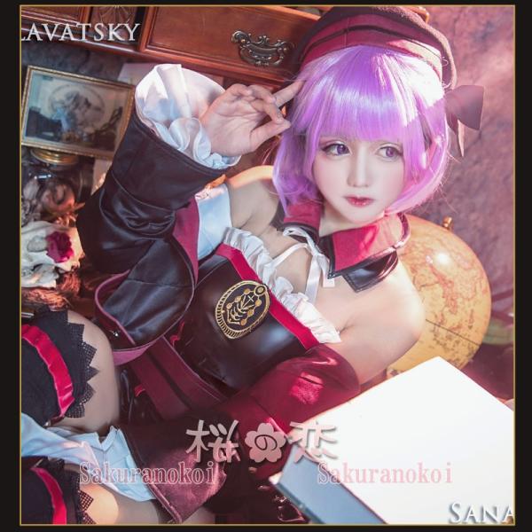 安いfgo エレナ ブラヴァツキーの通販商品を比較 ショッピング情報のオークファン
