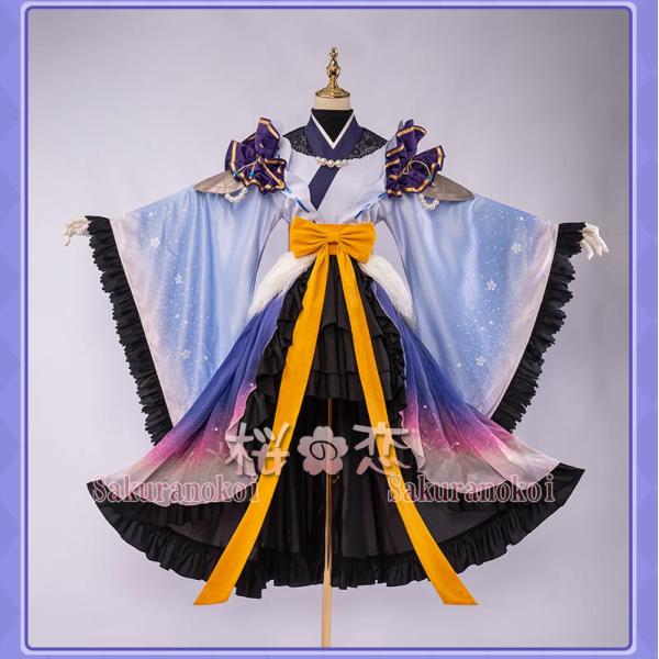 コスプレ プリンセスコネクトの価格と最安値 おすすめ通販を激安で