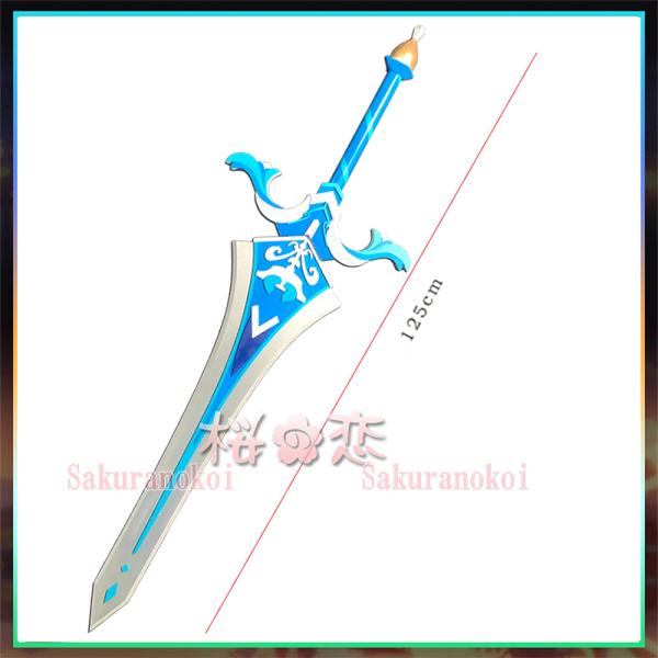 【爆買WEEK P10倍+11倍】原神 げんしん genshin 祭礼の大剣 両手剣 コスプレ 道具 剣 cosplay イベント パーティー 変装 仮装 アニメ vodj1001