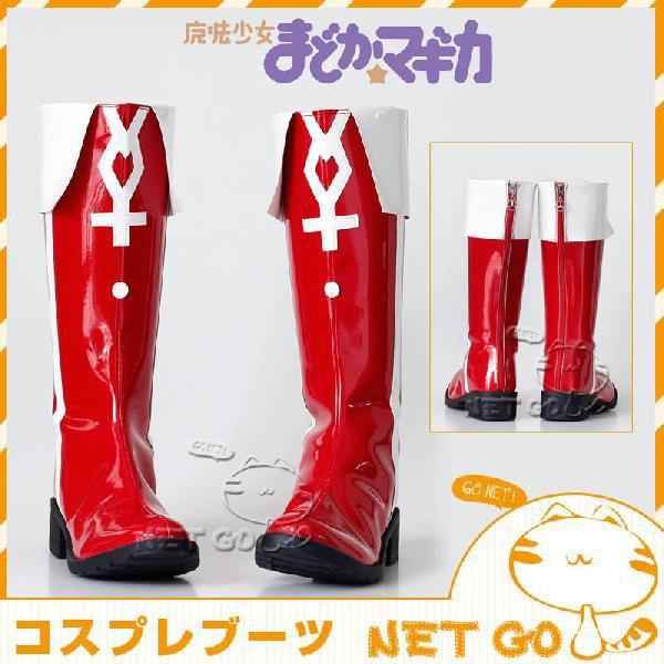 yWEEK P10{+11{zw  RXvߑ C u[c EBbO  RX`[ cosplay p[eB[ Cxgx023A