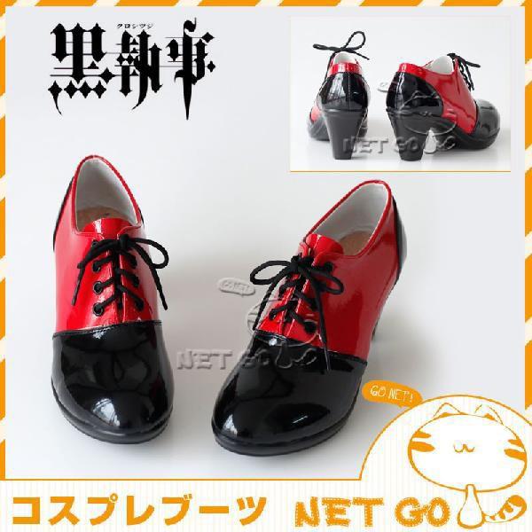 黒執事 コスプレブーツ 靴道具 イベント パーティ アニメ コスプレ靴 ブーツ グレル サトクリフ X027 X027 桜の恋 通販 Yahoo ショッピング