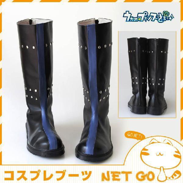 yWEEK P10{+11{zw  RXvߑ C u[c EBbO  RX`[ cosplay p[eB[ Cxgx051A